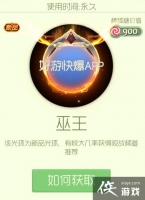 �������ս�����⻷��ô�� �������ս�����⻷��ô��