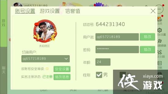 �������ս����ֵ��ô�ָ� �������ս����ֵ��������