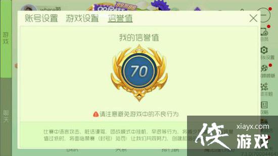 �������ս����ֵ��ô�ָ� �������ս����ֵ��������