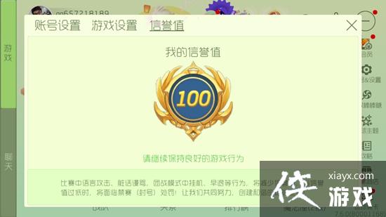 �������ս����ֵ��ô�ָ� �������ս����ֵ��������