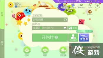 �������սͷ��Ų�����ô�� �������սͷ����ô����