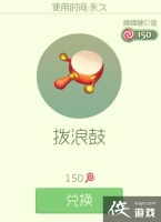 �������ս���˹���ô�� �������ս���˹Ļ�÷���