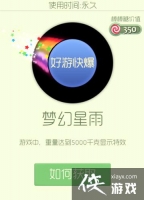 �������ս�λ������Ӱ���� �������ս�λ������Ӱ��ȡ��ʽ