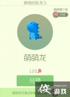 �������ս��������ô�� ����������������÷���