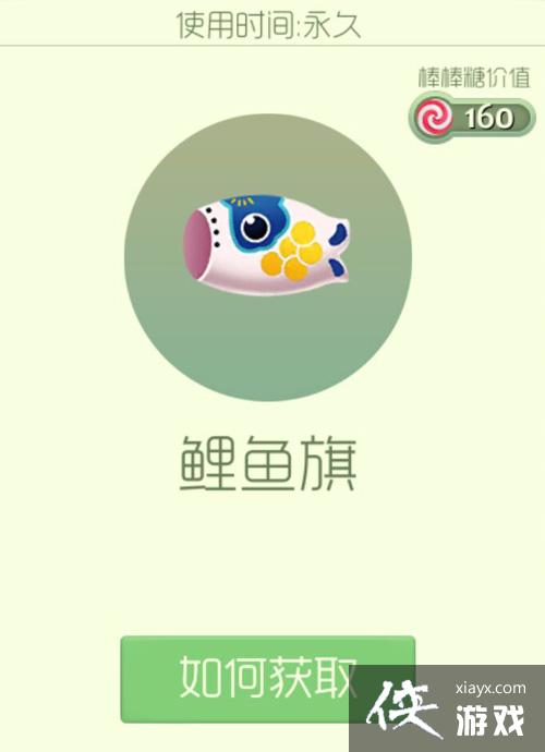 �������ս��������ô�� �������ս�������÷���