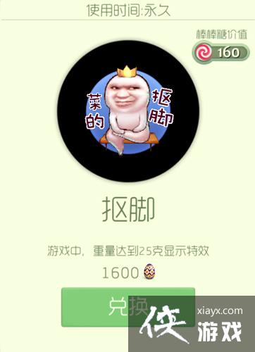 �������ս�ٽ���ô�ã� �������ս�ٽŻ�÷���