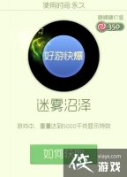 �������ս���������Ӱ���� �������ս���������ȡ��ʽ���