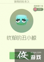 �������ս�����ĳ�����ô�ã� �������ս�����ĳ����÷���