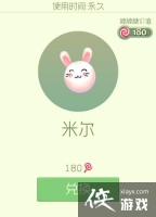 �������ս�׶���ô��� �������ս�׶����ӻ�÷���