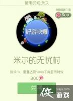 �������ս�׶������Ǵ���ô�ã� �������ս�׶������Ǵ��÷���