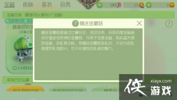 �������ս��Ģ����ô��ã� �������ս��Ģ����÷���