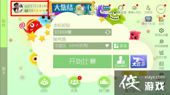 �������ս���޴���ɱ��ô���ص������������ս���޴���ɱ�����Լ�λ�ù���