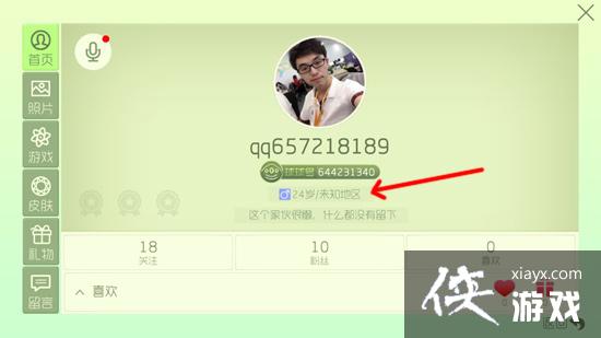 �������ս���޴���ɱ��ô���ص������������ս���޴���ɱ�����Լ�λ�ù���