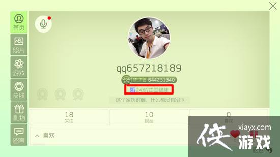 �������ս���޴���ɱ��ô���ص������������ս���޴���ɱ�����Լ�λ�ù���