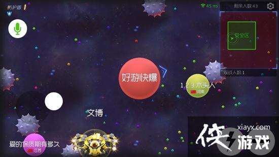 �������ս���޴���ɱ��ô���ص������������ս���޴���ɱ�����Լ�λ�ù���