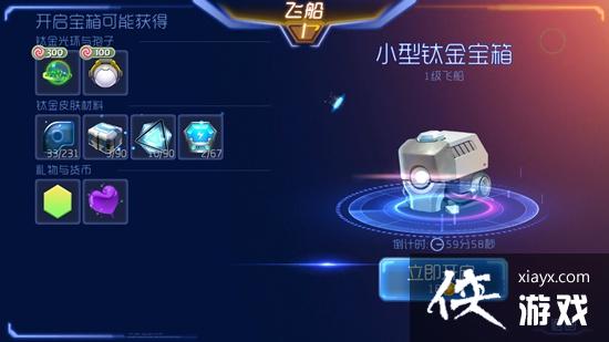 �������ս��Ģ����ʲô�ã� �������ս��Ģ��ʹ�÷���