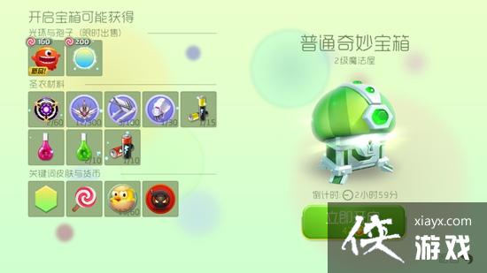 �������ս��Ģ����ʲô�ã� �������ս��Ģ��ʹ�÷���