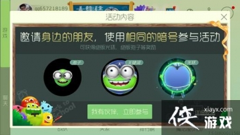 �������ս�򱦴󼯽���ô�� �������ս�򱦴󼯽�����