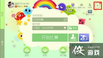 �������ս����������ô���� �������ս��ο�����������