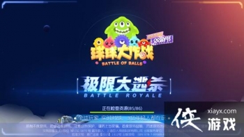 �������ս����ɱ��ô�� �������ս����ɱģʽ��ô��