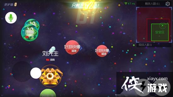 �������ս����ɱ��ô�� �������ս����ɱģʽ��ô��