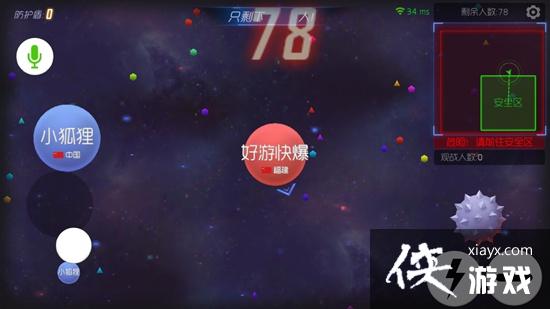 �������ս����ɱ��ô�� �������ս����ɱģʽ��ô��