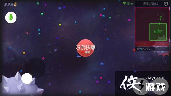 �������ս����ɱ��ô�� �������ս����ɱģʽ��ô��