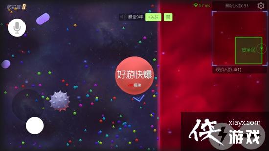 �������ս����ɱ��ô�� �������ս����ɱģʽ��ô��