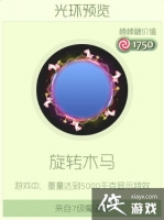 սתľô սתľ⻷ͼ