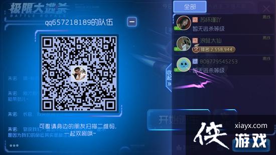 �������ս����ɱ��ô���� �������ս�������һ����ӹ���