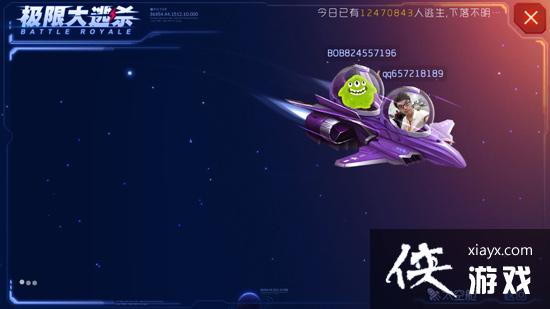 �������ս����ɱ��ô���� �������ս�������һ����ӹ���