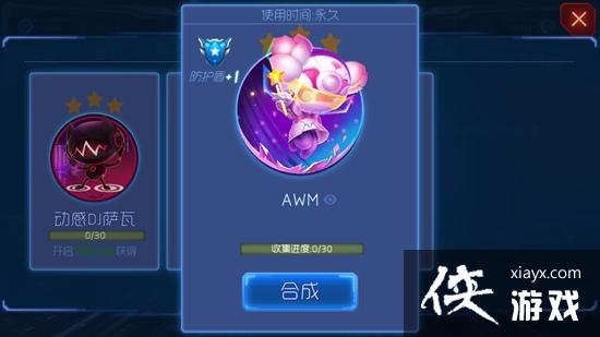 �������սAWM�ؼ�����ô��ã� �������սAWM�ؼ��ʻ�÷���