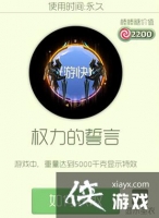 սȨԹ⻷ôã սȨԹ⻷÷