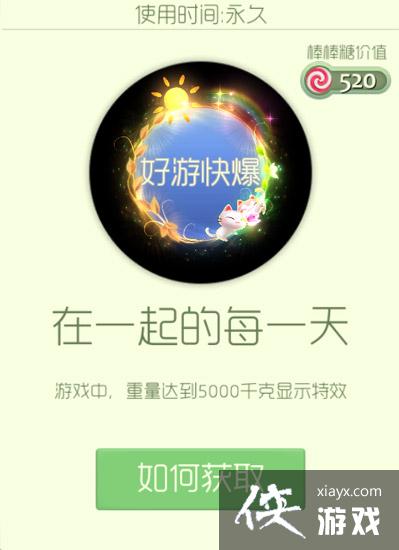 սһÿһ⻷÷