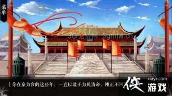 پӼƷں֮ôɣ پӼƷںֹ֮