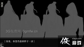 �پӼ�Ʒ������������ô��ɣ� �پӼ�Ʒ���������ֹ���