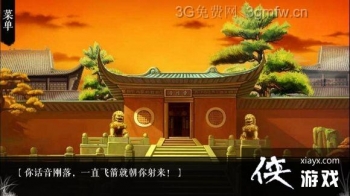 �پӼ�ƷӢ��ѳְ�����ô��ɣ� �پӼ�ƷӢ��ѳְ��ֹ���