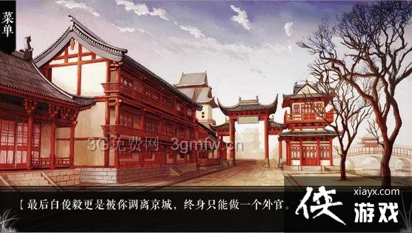 �پӼ�Ʒ�Ƽ����½����ô��ɣ� �پӼ�Ʒ�Ƽ����½�ֹ���