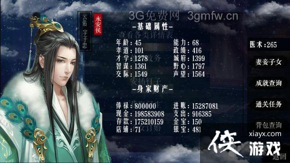 �پӼ�Ʒ�Ƽ����½����ô��ɣ� �پӼ�Ʒ�Ƽ����½�ֹ���