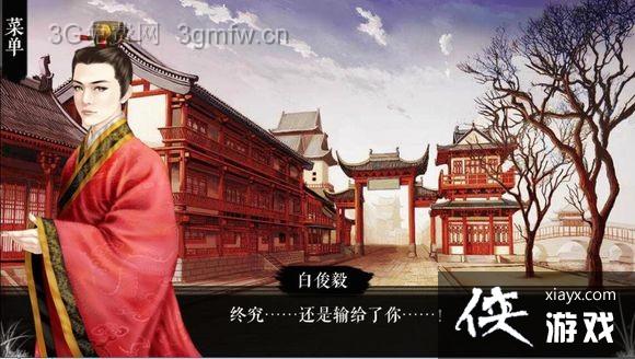 �پӼ�Ʒ�Ƽ����½����ô��ɣ� �پӼ�Ʒ�Ƽ����½�ֹ���