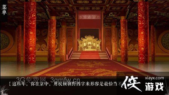 �پӼ�Ʒ�Ƽ����½����ô��ɣ� �پӼ�Ʒ�Ƽ����½�ֹ���