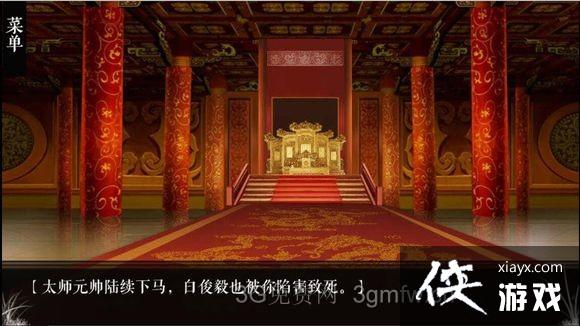 �پӼ�Ʒ�Ƽ����½����ô��ɣ� �پӼ�Ʒ�Ƽ����½�ֹ���