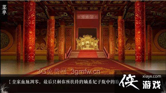 �پӼ�Ʒ�Ƽ����½����ô��ɣ� �پӼ�Ʒ�Ƽ����½�ֹ���