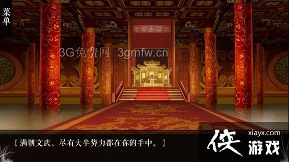 �پӼ�Ʒ�Ƽ����½����ô��ɣ� �پӼ�Ʒ�Ƽ����½�ֹ���