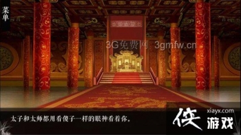 �پӼ�Ʒ���ϻ�������ô��ɣ� �پӼ�Ʒ���ϻ����ֹ���