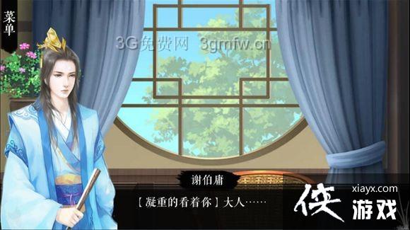 �پӼ�Ʒ��ְ�������ô��ɣ� �پӼ�Ʒ��ְ����ֹ���