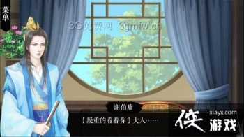 �پӼ�Ʒ��ְ�������ô��ɣ� �پӼ�Ʒ��ְ����ֹ���