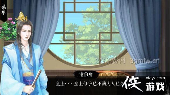 �پӼ�Ʒ��ְ�������ô��ɣ� �پӼ�Ʒ��ְ����ֹ���