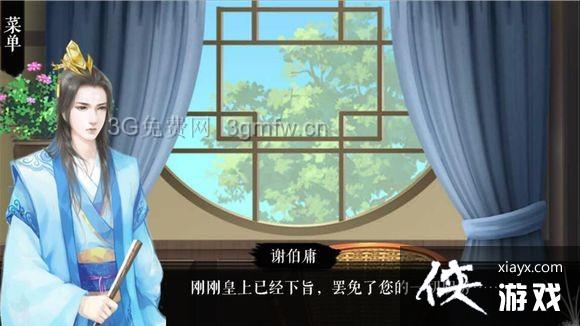 �پӼ�Ʒ��ְ�������ô��ɣ� �پӼ�Ʒ��ְ����ֹ���