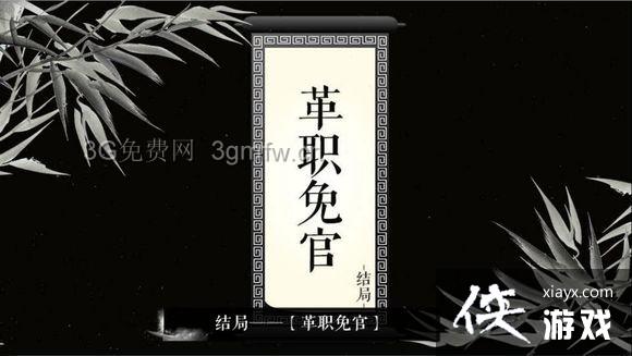 �پӼ�Ʒ��ְ�������ô��ɣ� �پӼ�Ʒ��ְ����ֹ���